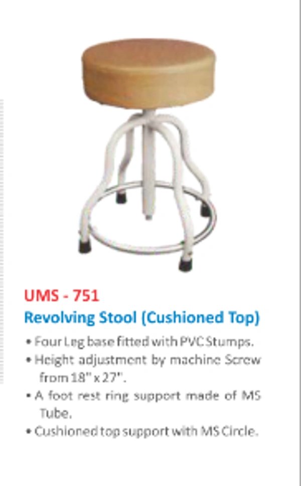 Unisearch Medicare Revolving Stool with Cushion Top